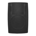 Qoltec Dwudrożny głośnik naścienny RMS 20W | 21cm | 8 Om | TRAFO | czarny Qoltec Dwudrożny głośnik naścienny RMS 20W | 21cm | 8 Om | TRAFO | czarny