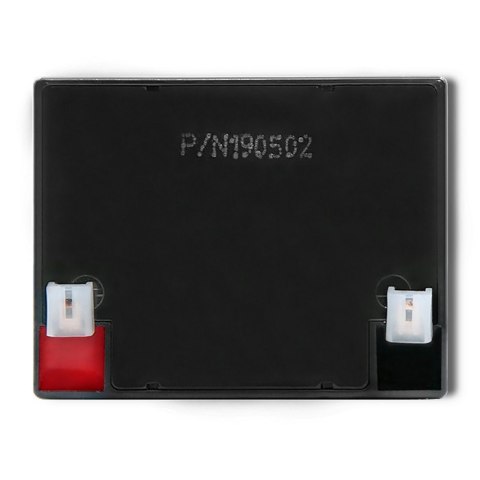 Qoltec Akumulator AGM | 12V | 4.5Ah | max 67.5A Qoltec Akumulator AGM | 12V | 4.5Ah | max 67.5A