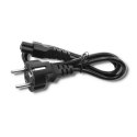Qoltec Zasilacz do HP 120W | 19.5V | 6.15A | 4.5*3.0+pin | +kabel zasilający Qoltec Zasilacz do HP 120W | 19.5V | 6.15A | 4.5*3.0+pin | +kabel zasilający