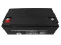 Akumulator żelowy 12V 65Ah LX12650CS
