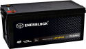 Akumulator Enerblock LITHIUM JLFP12-250 Akumulator Enerblock LITHIUM JLFP12-250