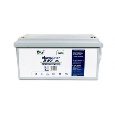 AKUMULATOR LiFePO4 12,8V 150Ah (100A) + BMS BEZOBSŁUGOWY AKUMULATOR LiFePO4 12,8V 150Ah (100A) + BMS BEZOBSŁUGOWY
