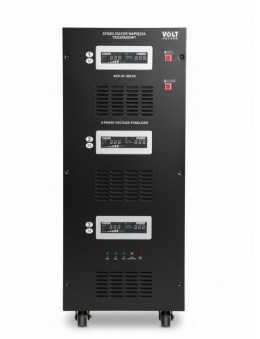 AVR PRO 45000VA 3% 3F STABILIZATOR NAPIĘCIA TRÓJFAZOWY
