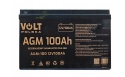 Akumulator bezobsługowy AGM 12V 100Ah. Najnowsza dostawa 2026 r.