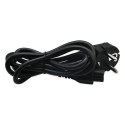 Qoltec Zasilacz desktopowy 60W | 12V | 5A | 5.5*2.5 | +kabel zasilający