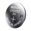 Bateria MAXELL CR2032 5szt./blist.