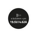 Qoltec Zasilacz do HP 90W | 19.5V | 4.62A | 4.5*3.0+pin | +kabel zasilający Qoltec Zasilacz do HP 90W | 19.5V | 4.62A | 4.5*3.0+pin | +kabel zasilający